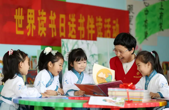 内容图片