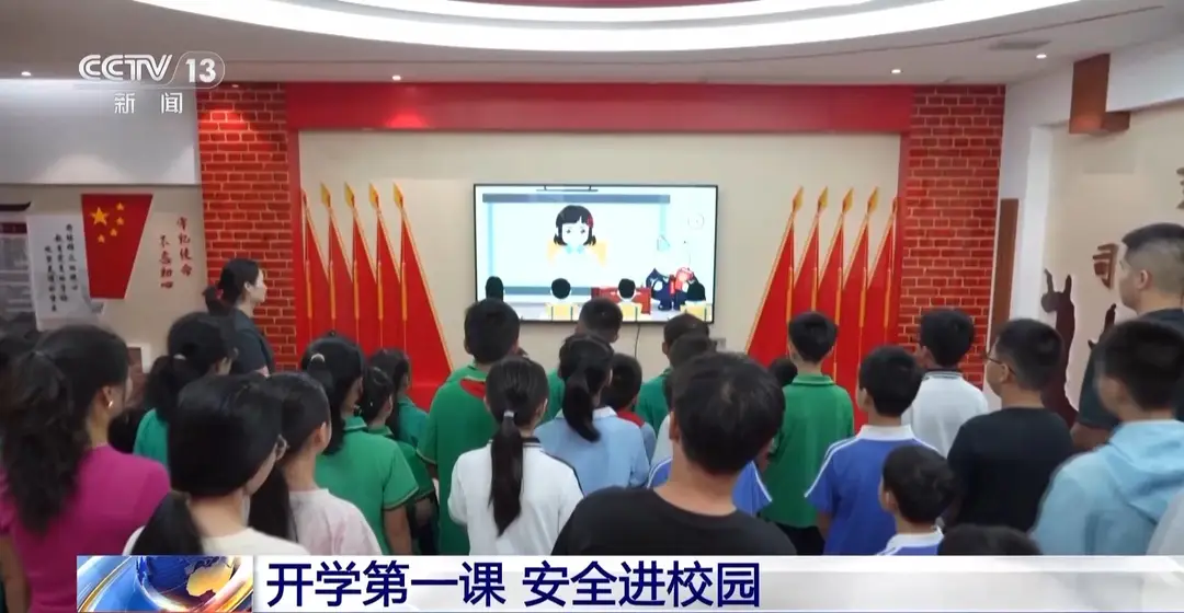 内容图片