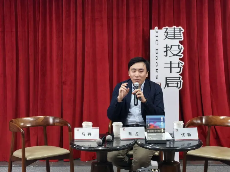 内容图片